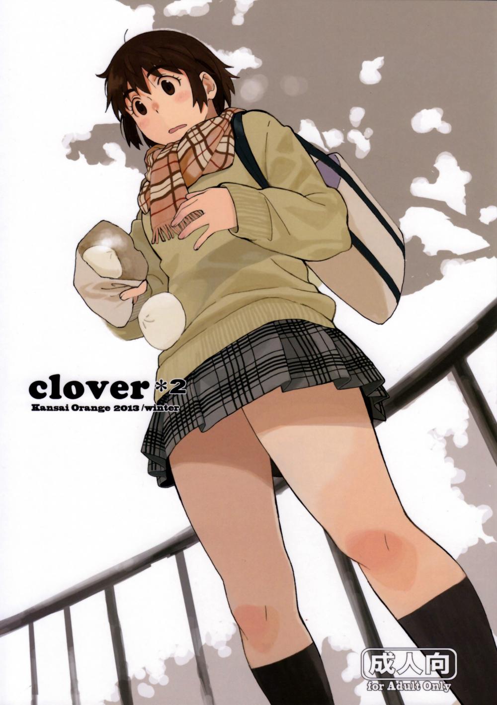 Hentai Manga Comic-Clover-Chapter 2-1